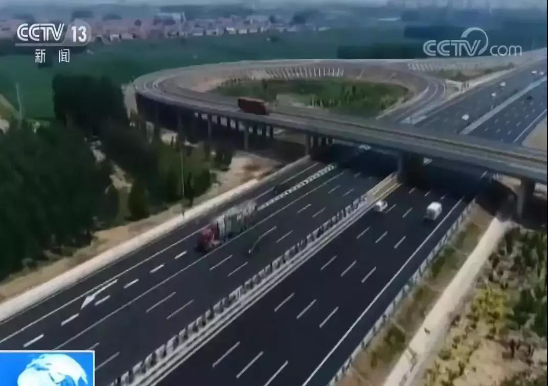 中秋节出行指南最新,中秋国庆假期出行注意这几点