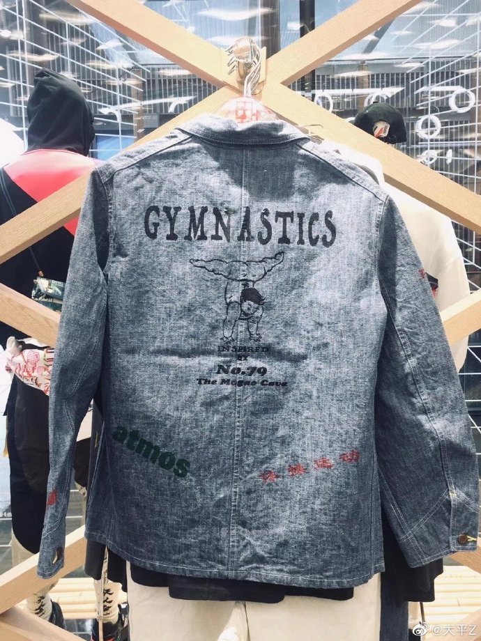 李宁冬季最新爆款,李宁日本兵服装价格