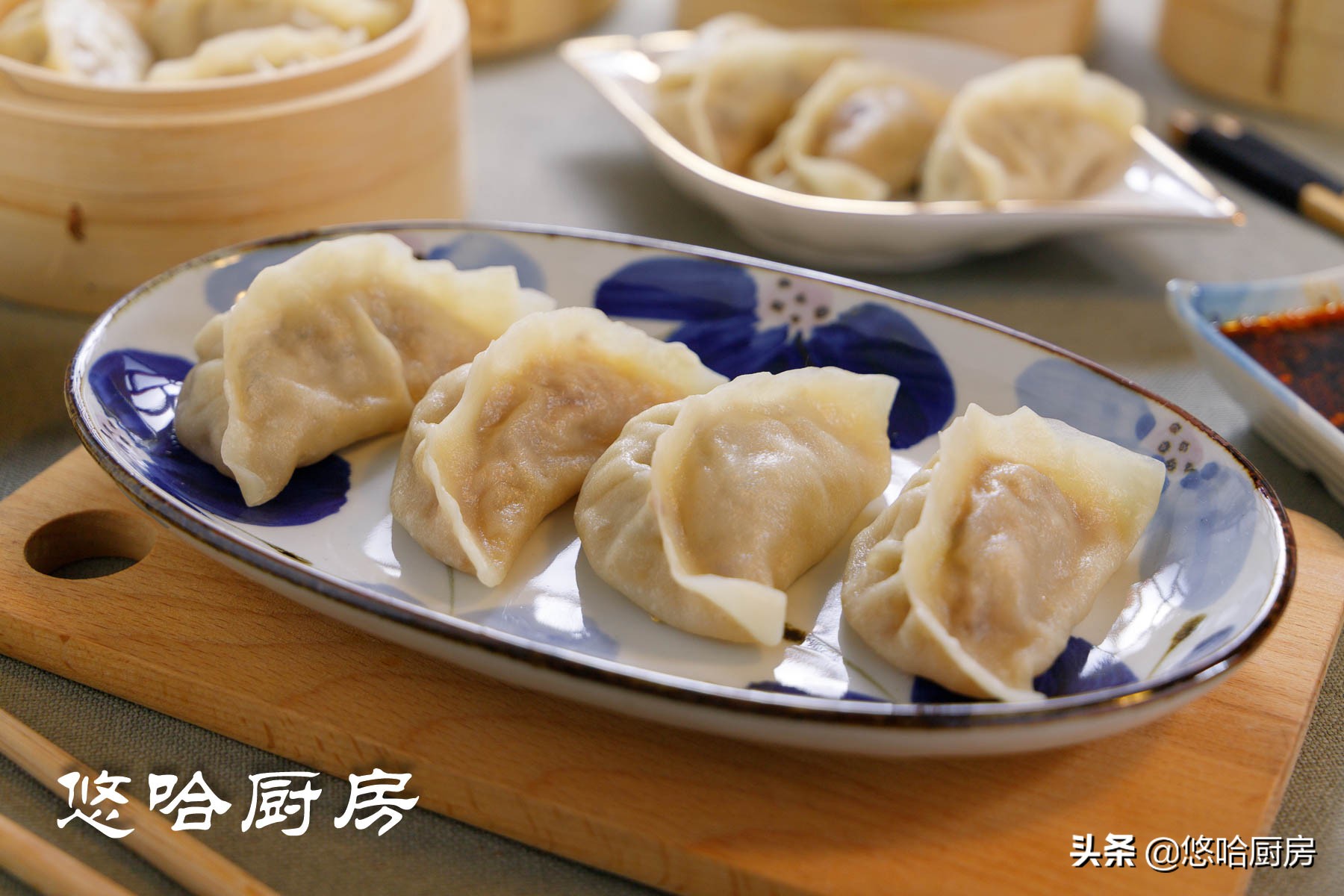 猪肉香菇洋葱蒸饺怎么做好吃,鸡蛋洋葱木耳馅儿蒸饺的做法