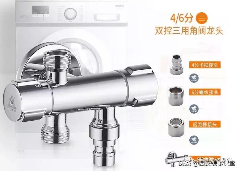 洗衣机下水忘记装地漏怎么办,洗衣机下水小导致不运行