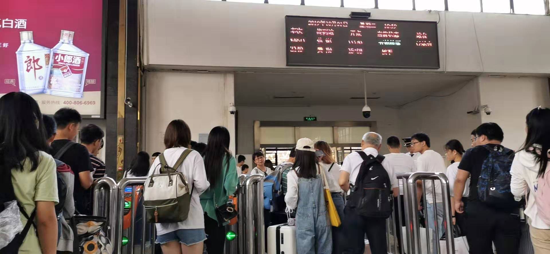 山地车带上飞机流程,怎样把山地车带上火车