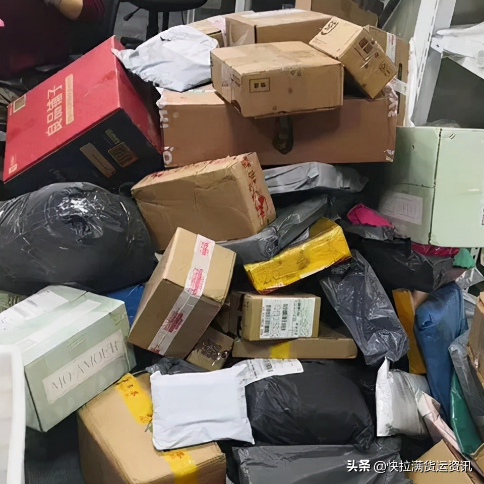 跨国物流到达中国境内还需要多久,跨国物流信息