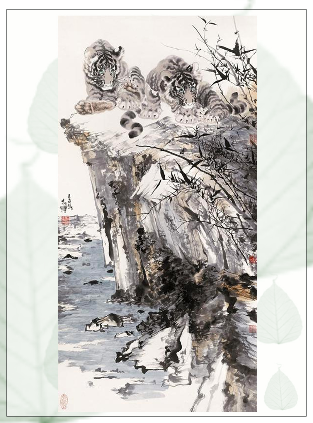 画皮画虎难画骨音乐完整版,中国画虎名家作品