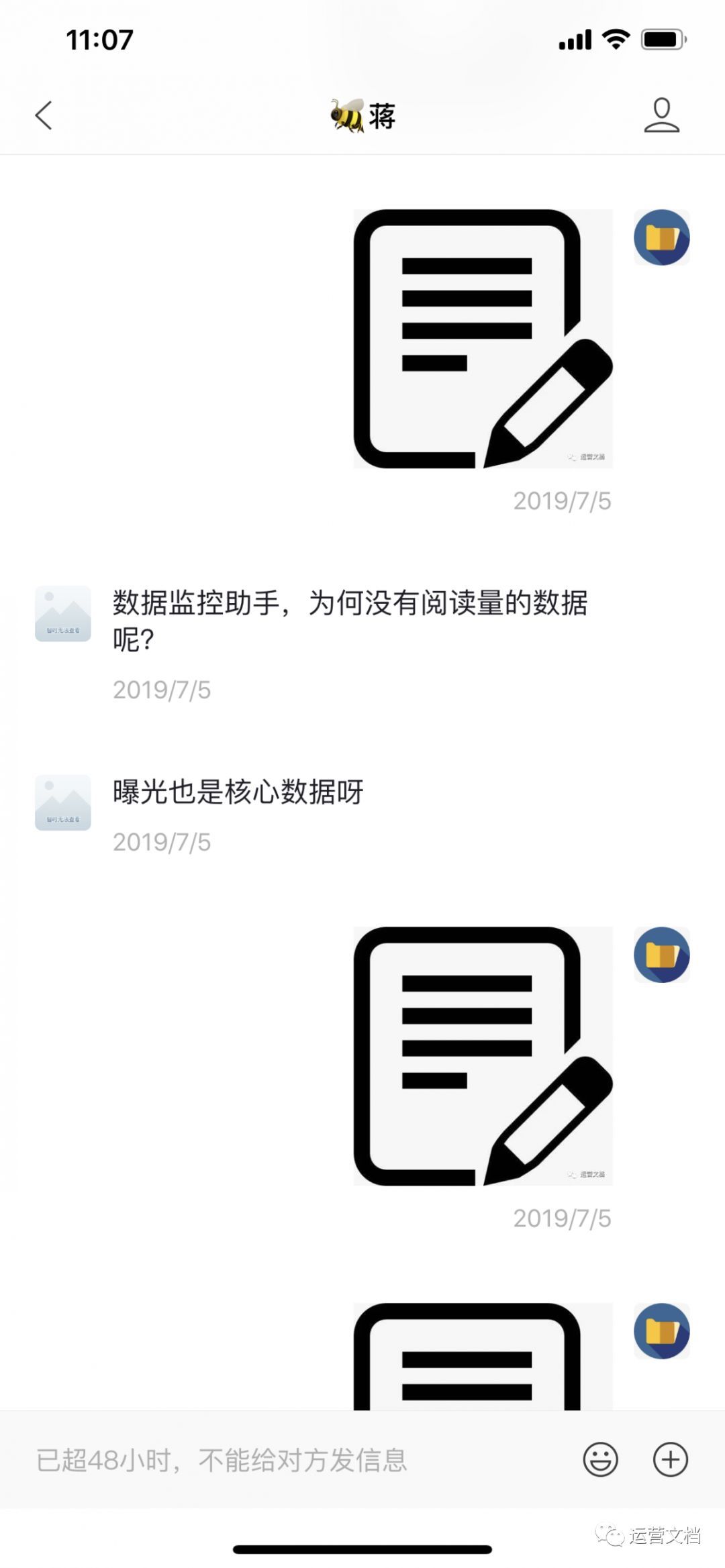 怎么查看笔记是否被收录,笔记如何自查是否被收录
