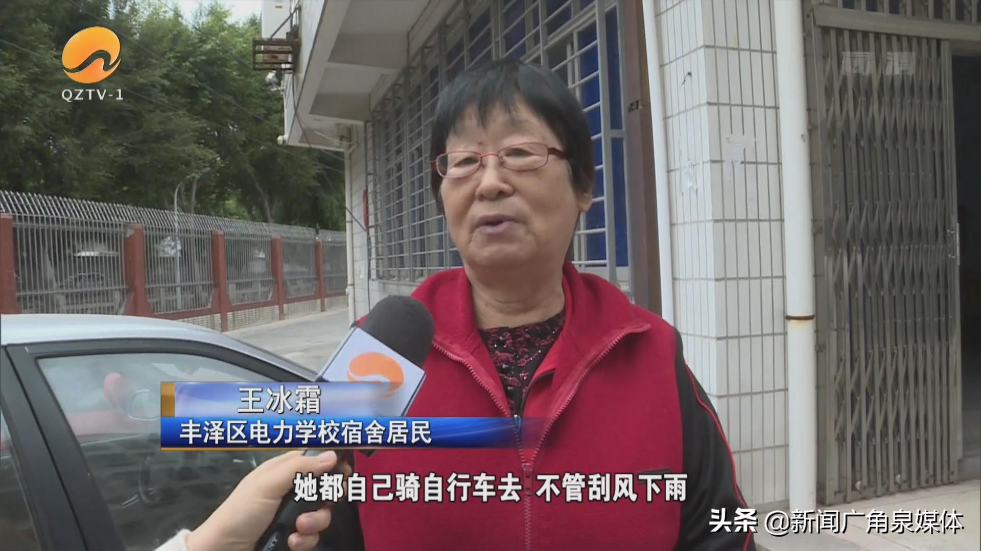 泉州：小区里有个热心“阿恋”常年帮老人跑腿代购