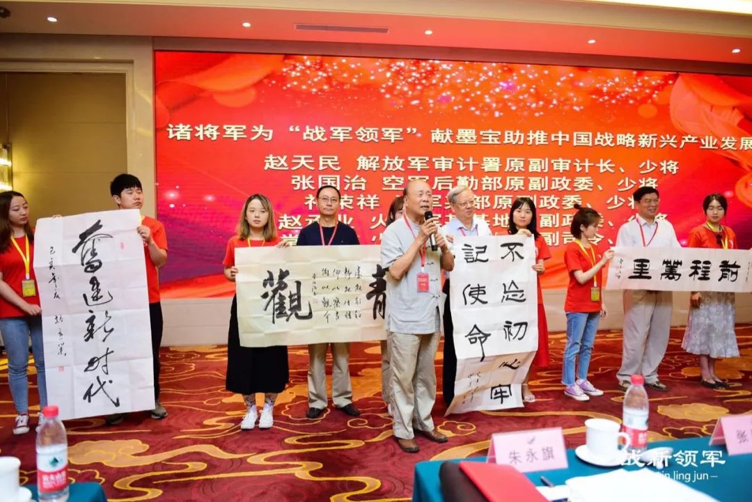 培育和造就领军人才,培养和造就一批战略科技人才