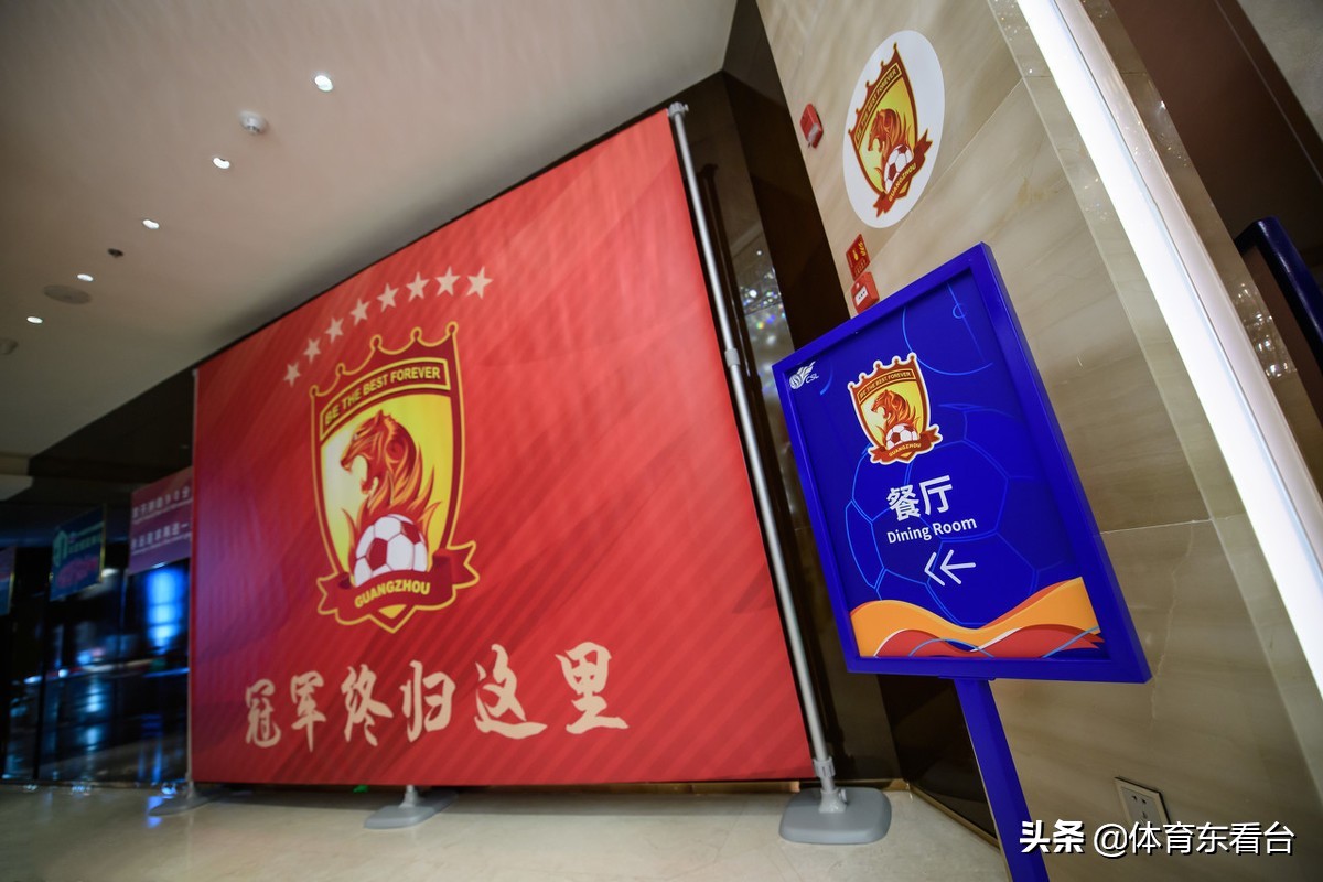 郑智中超最新消息,中超足球十大尴尬时刻