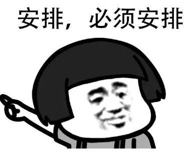 疯狂的外星人评分为啥那么低,疯狂外星人口碑排行榜