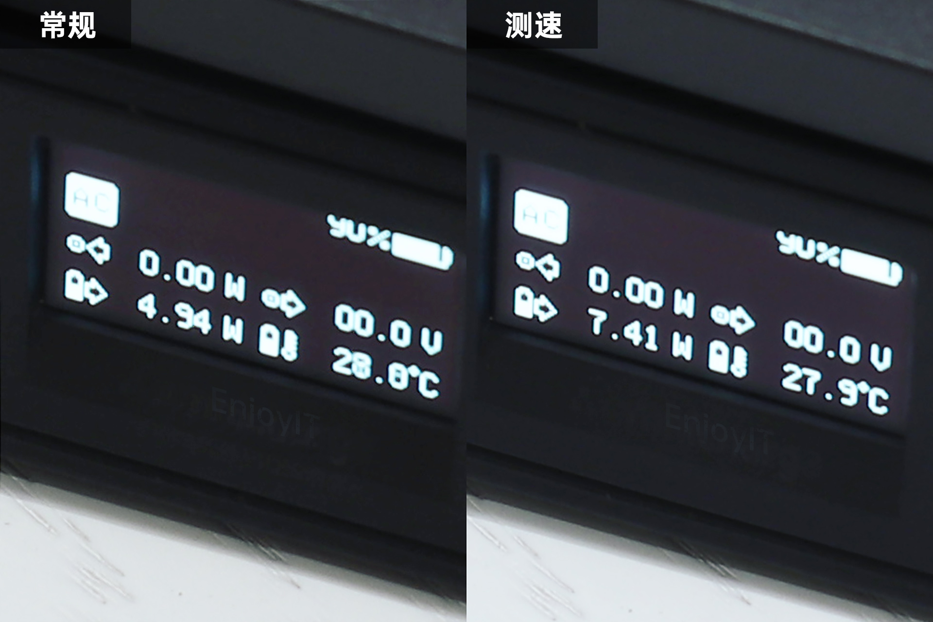 蒲公英x4u路由器堪比随身wifi,蒲公英x4c无线路由器支持的频段