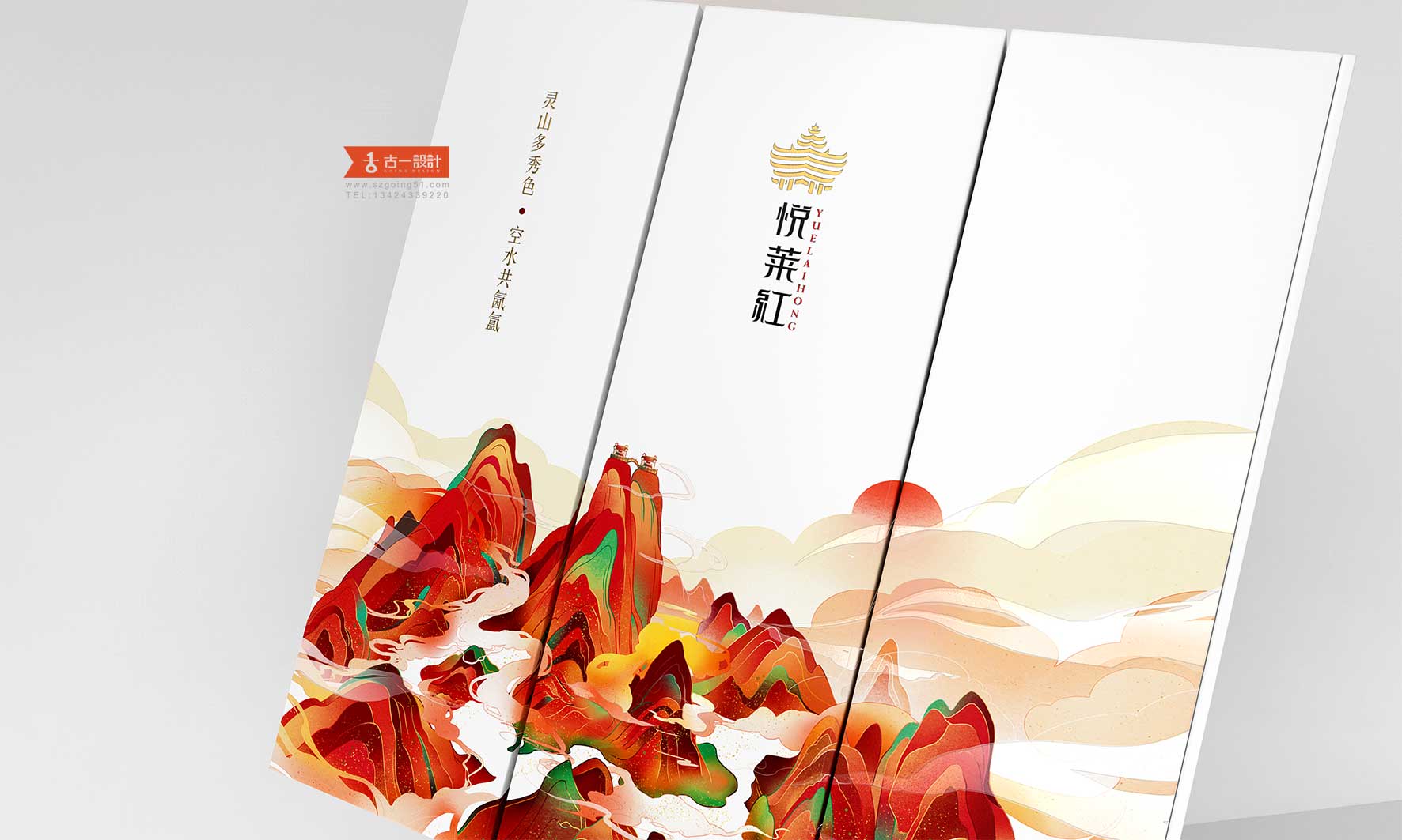 深圳红酒礼盒包装厂家,深圳红酒包装设计公司