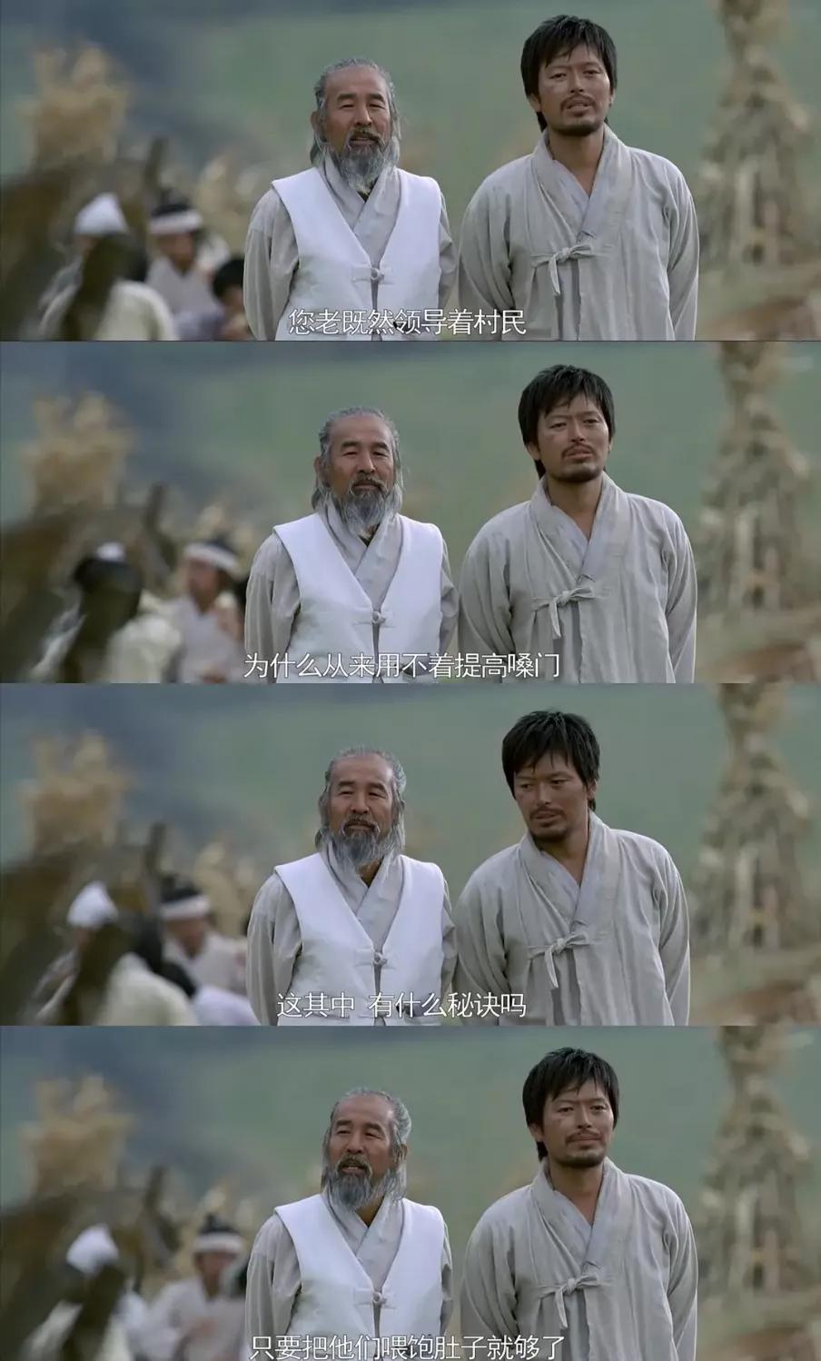 口碑爆棚，荒诞浪漫，吐血安利这部年度票房冠军