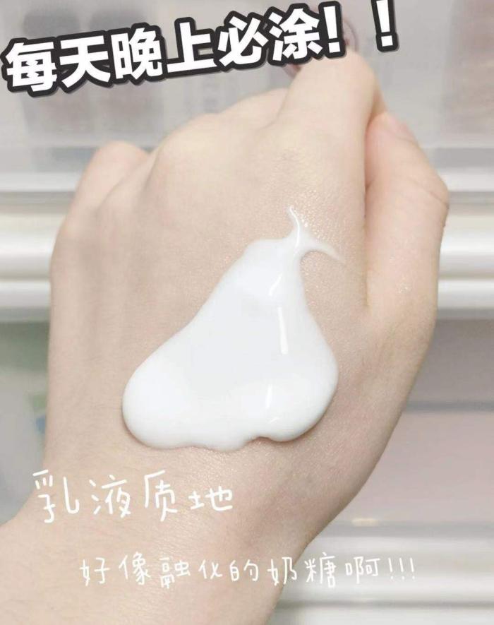 屈臣氏“万能级”的身体乳，李佳琦：干燥黑色素都没了
