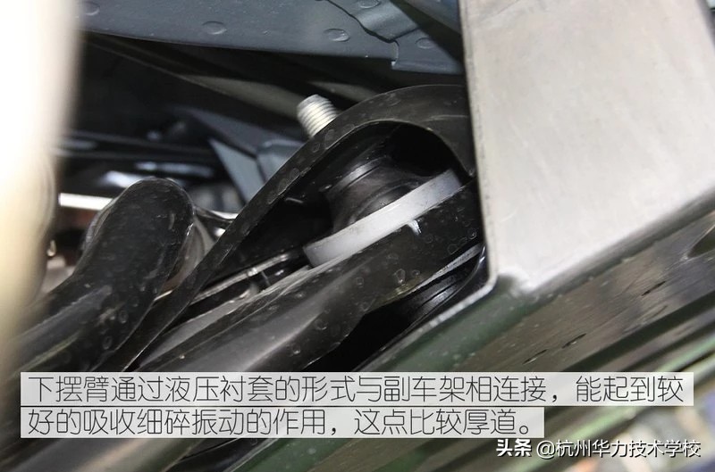 本田凌派车架拆解,本田凌派汽车底盘构造图