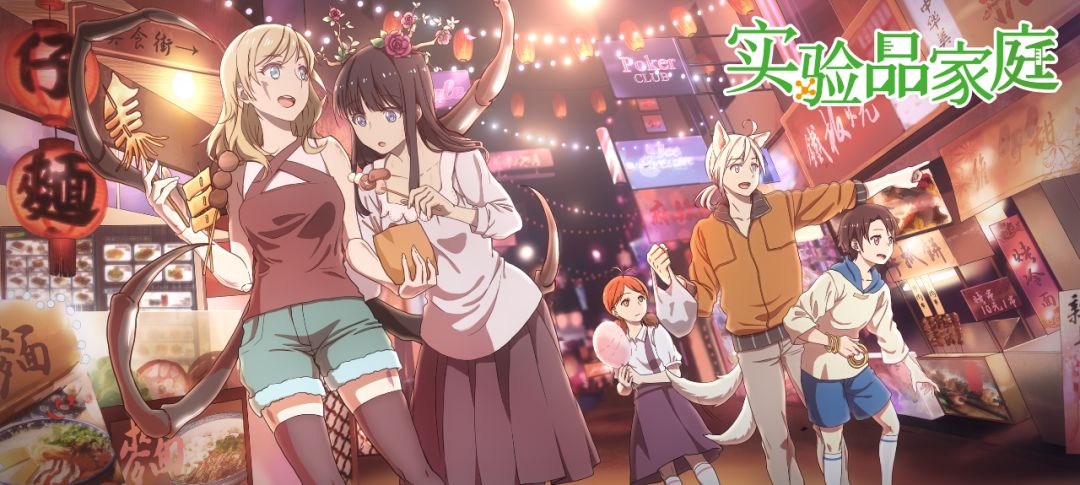 这个不断创作奇迹的团队,做出了让日本人称赞的国产动画