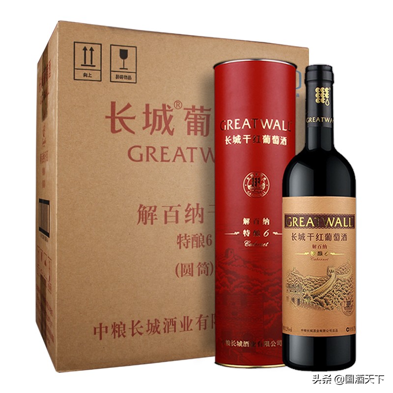 国内葡萄酒品牌前十名张裕解百纳,张裕解百纳红酒是哪里的