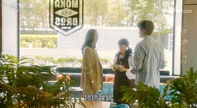 王永正最后的结局,王永正最后跟袁媛在一起了