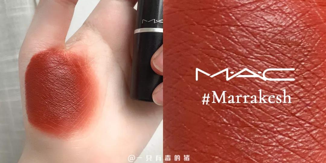 7支最火的mac口红试色,mac最值得买的5支口红