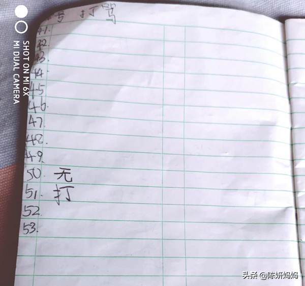 打骂对孩子心理的伤害怎么弥补,忍不住打骂孩子是什么心理