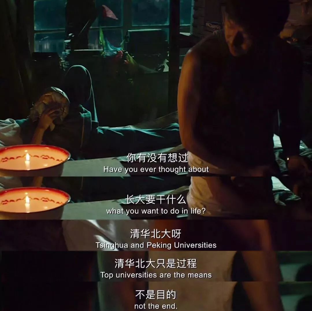 亦庄开发区学校排名,亦庄开发区划片学校