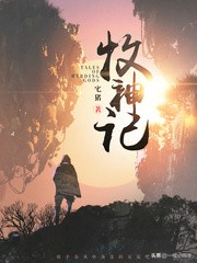 要推书荒吗,闹书荒怎么办