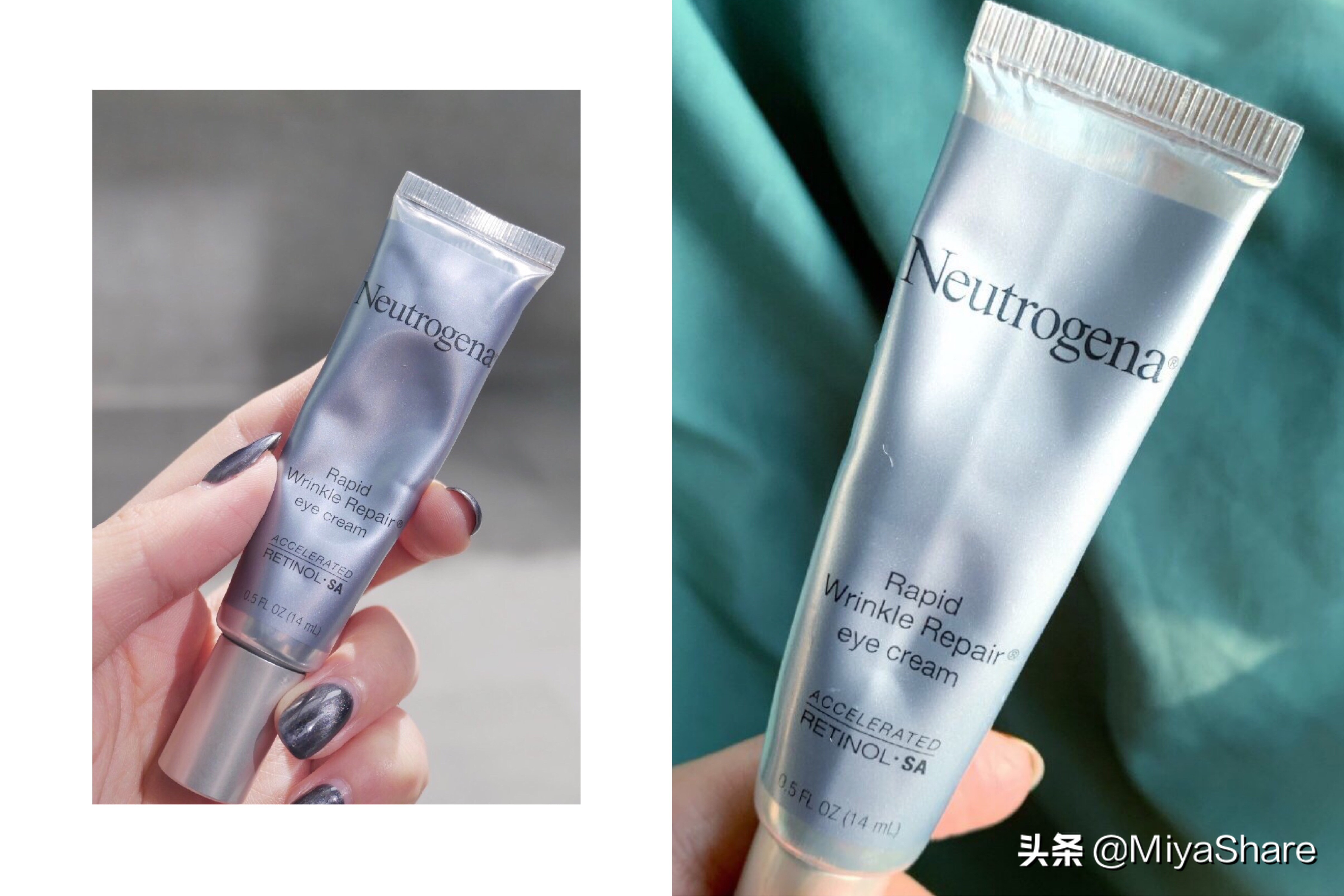 去黑眼圈公认最好用的10大眼霜,30岁后哪款眼霜可以去黑眼圈眼袋