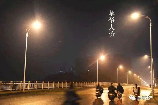 颍东新房价,阜阳颍东近2月房价是涨是跌
