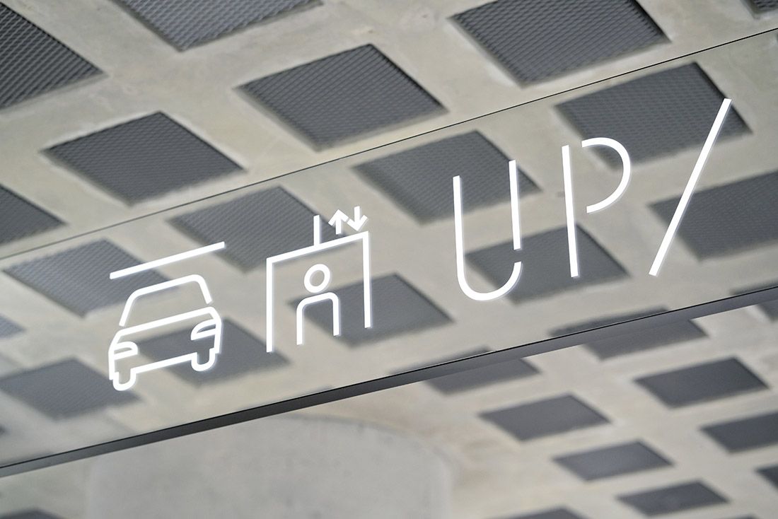 「TCIDEA分享」韩国爱茉莉太平洋新总部