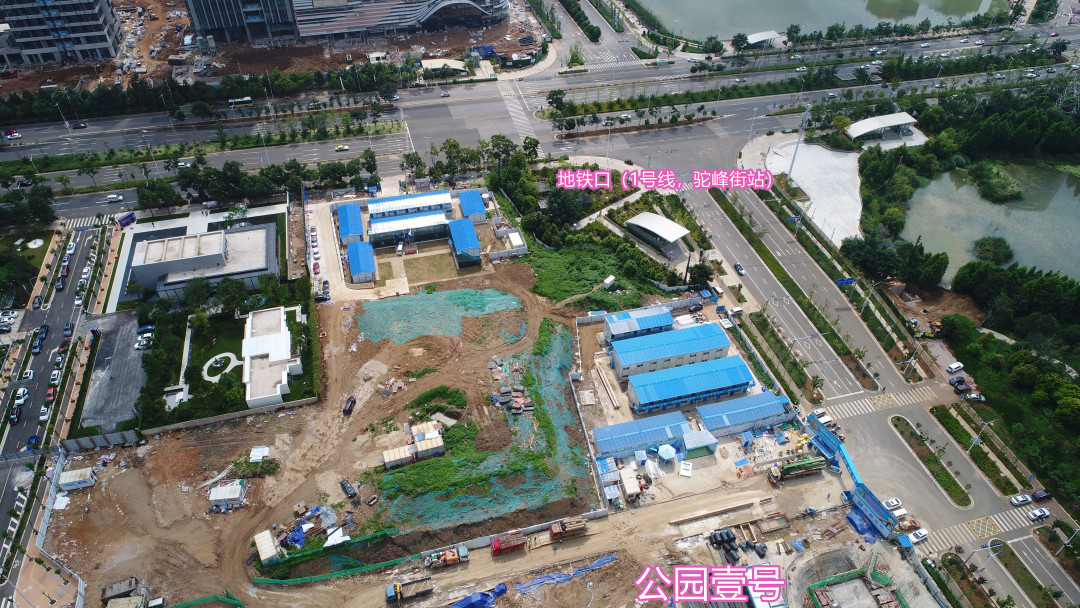 昆明呈贡公园壹号楼盘,昆明呈贡公园壹号的房子现在咋样