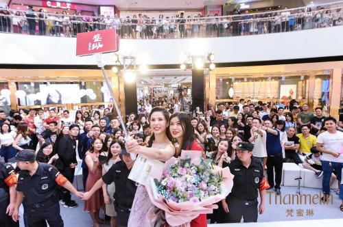 梵蜜琳浪姐完整视频,梵蜜琳浪姐最美照片