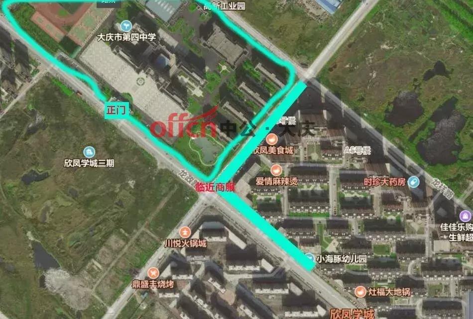 2019黑龙江省公务员考试大庆考点情况(含全省考点)