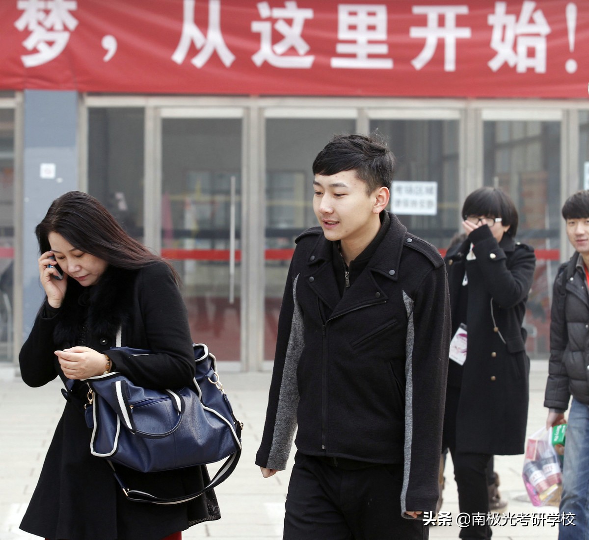 你的心态决定好出路,考研如何拥有好的心态