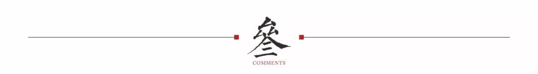 本土大鳄紫薇PK卓越新贵，谁能更领风骚