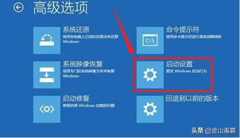 win10进入安全模式可以重装系统吗,联想笔记本win10怎么进入安全模式