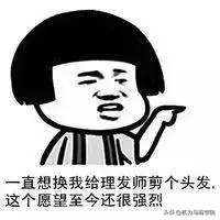 理发店充的会员卡人跑路了怎么办,理发店充了会员卡老板跑路