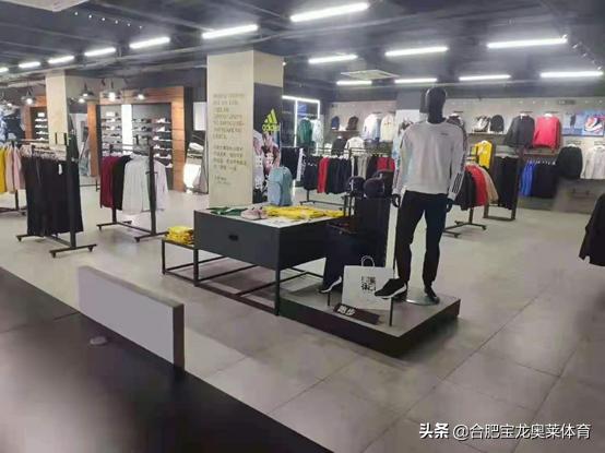 耐克阿迪折扣店加盟靠谱吗,耐克阿迪折扣店加盟企业
