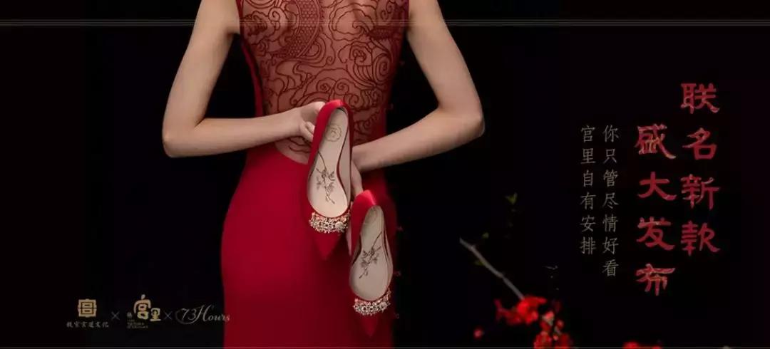 除了撞款的大牌婚鞋，小众+平价的美貌婚鞋走一波