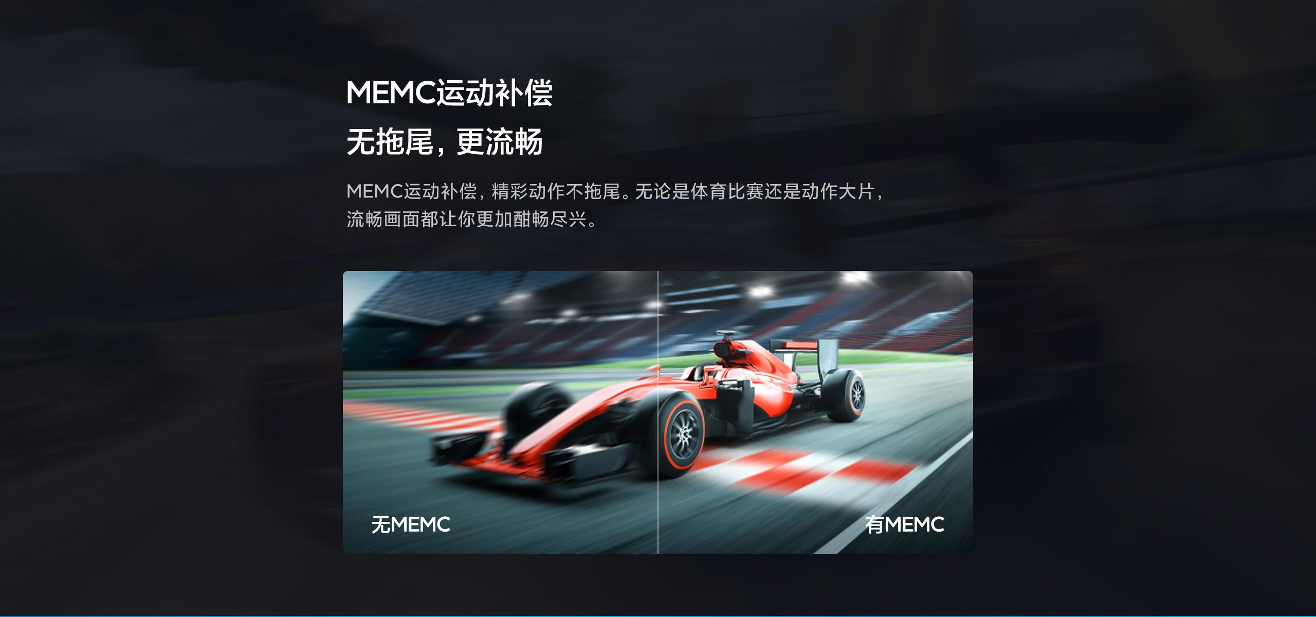 redmiai智能电视x55,redmi电视x55评测