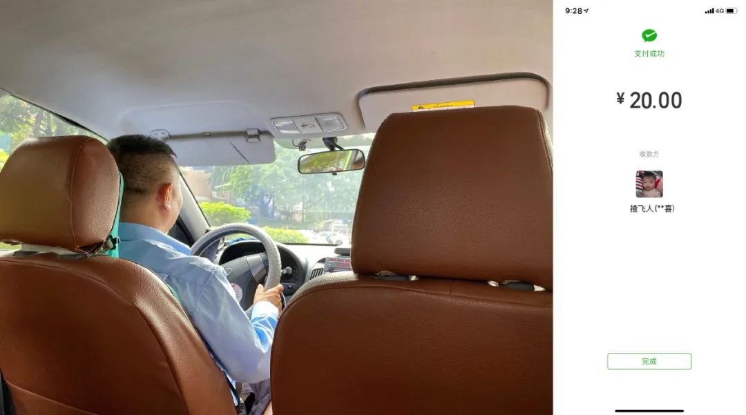 ​城市缝隙里的「业余人类观察家」