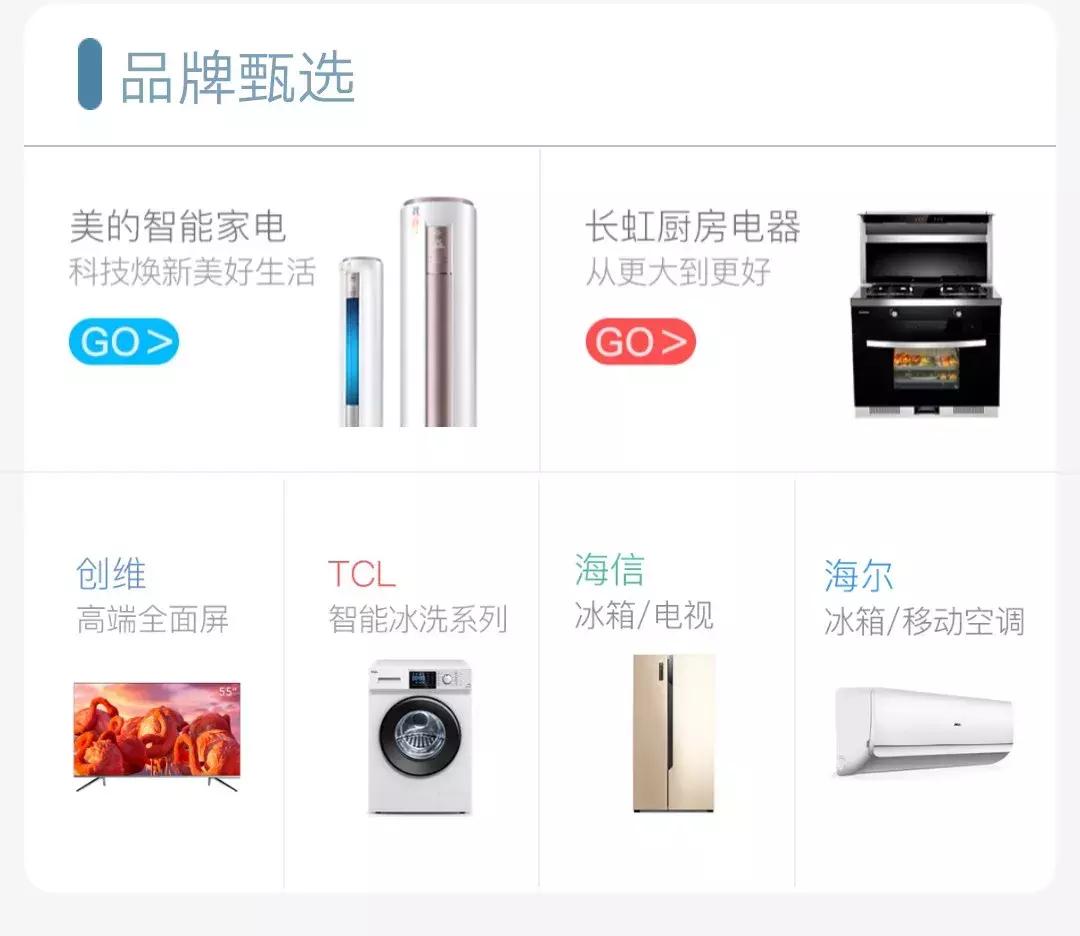 想低门槛代理一线品牌的经销商，机会来了