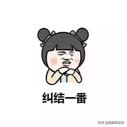 魔都老球皮：没人能防住罗本，但是岁月却知道如何停下他的脚步