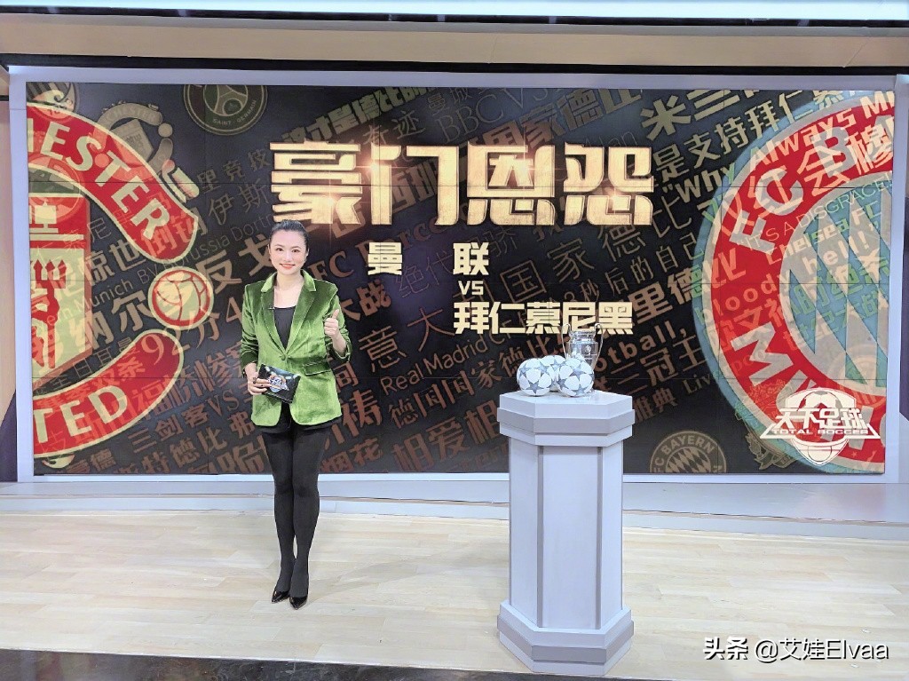 央视主持人王曦梁抖音,中央台主持王曦梁