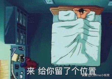 你们看对象手机都发现了什么,你在对象手机里看到过什么