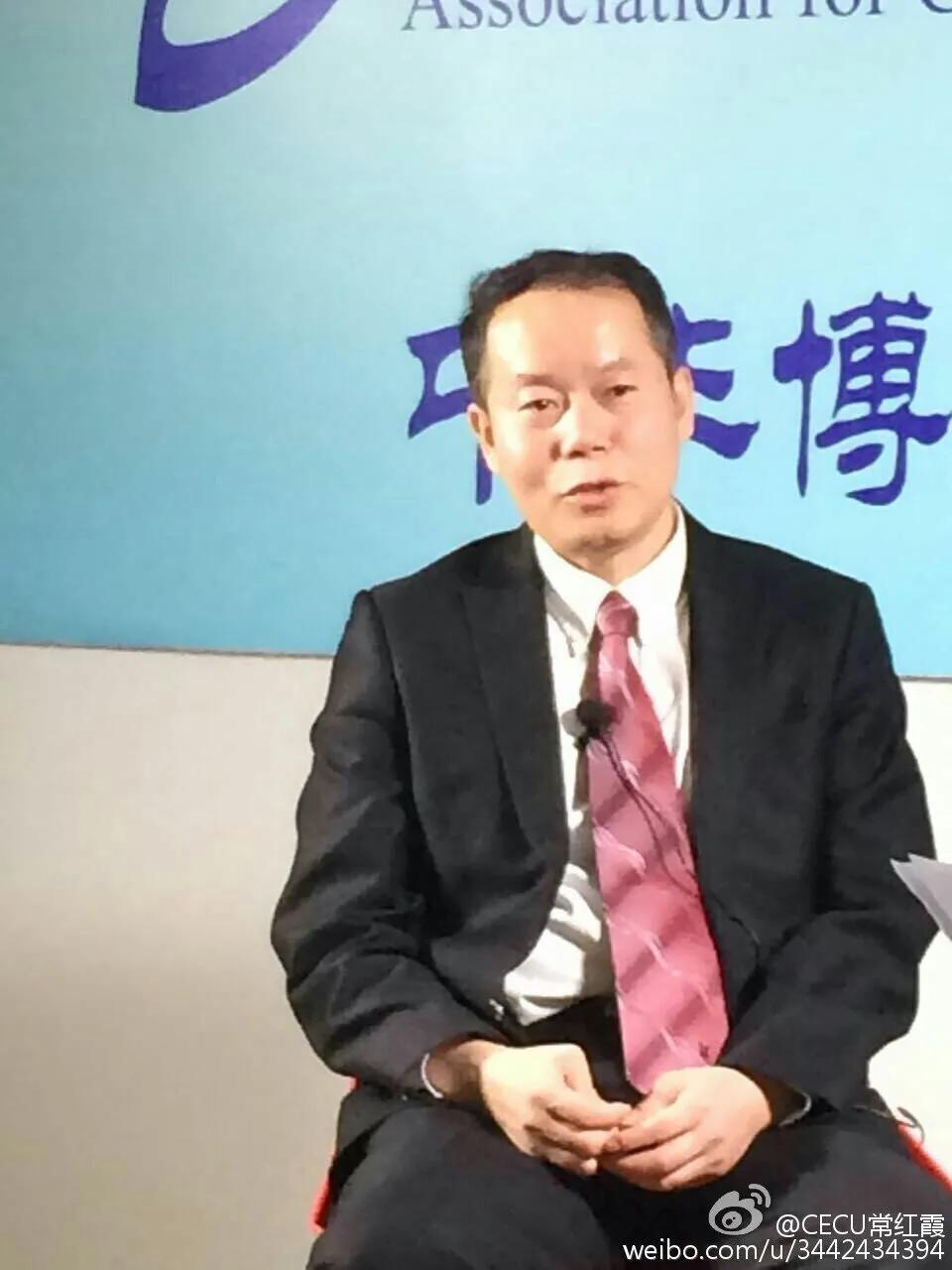 中华博士会,中华博士会贵州