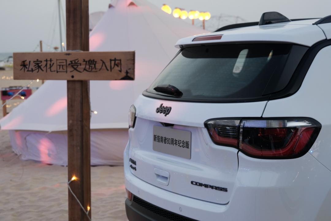 新jeep指南者深度试驾,jeep新指南者试驾体验