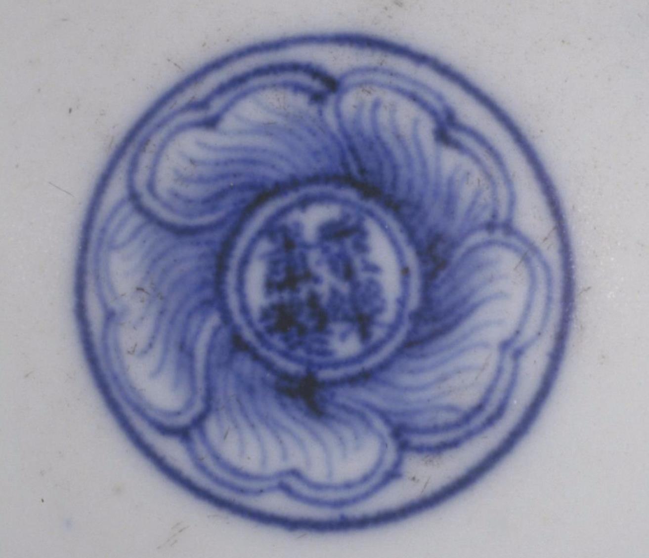 鏄庝唬姘镐箰鐡峰櫒娆捐瘑璇﹁В,鏄庝唬鐡峰櫒娆捐瘑鍥剧墖