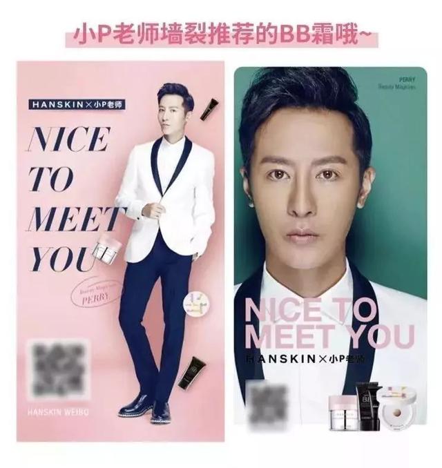 适合学生党用的bb霜,用起来自然水润的bb霜