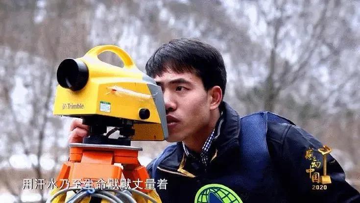 2020感动中国十大人物:颁奖词+英雄事迹+高分示例,全在这!