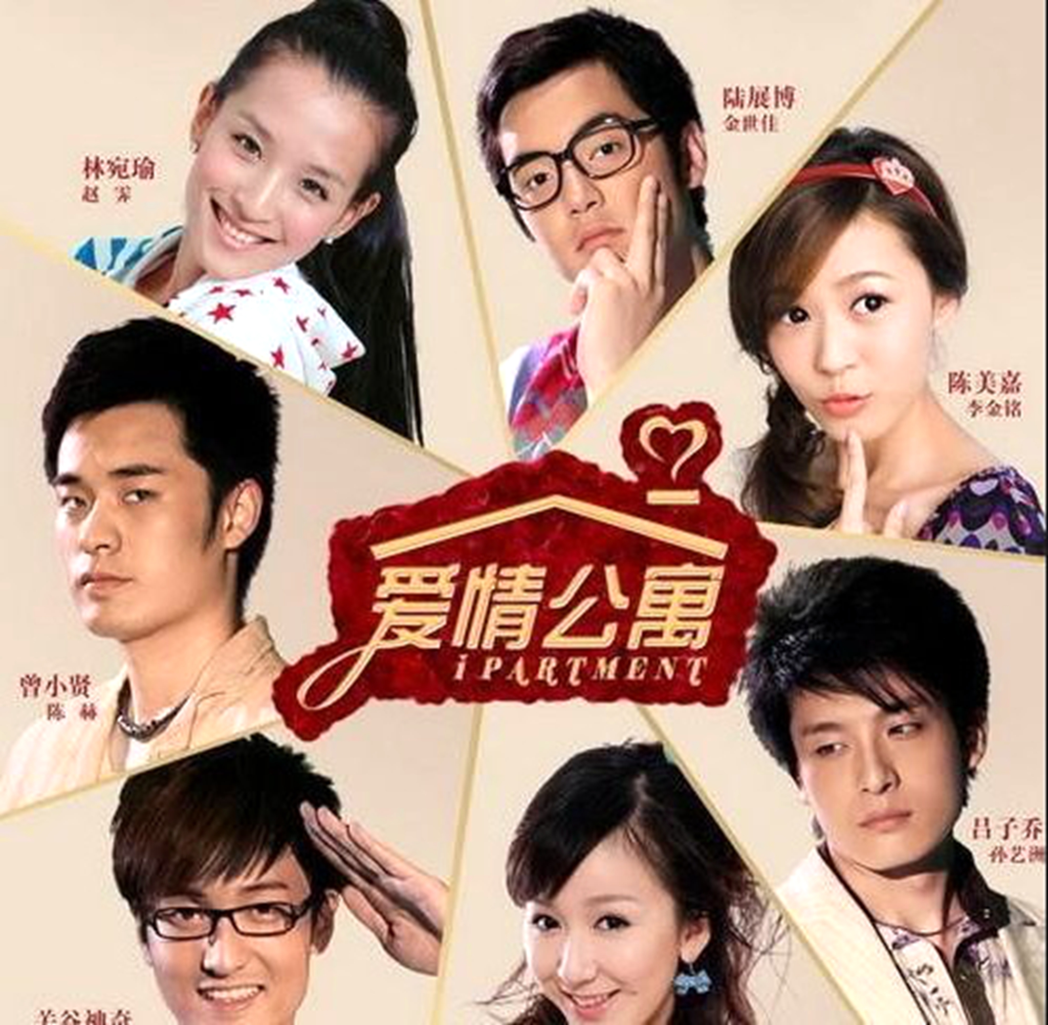 王晓晨绝世而独立,王晓晨是多少男人心中的女神