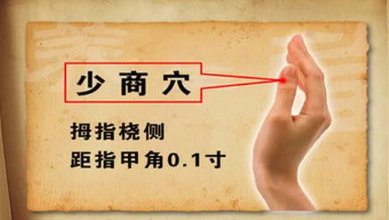 澶辩湢鐗欑棝渚跨,澶辩湢鑰抽福鍙ｈ嫤渚跨鍚冧粈涔堣嵂