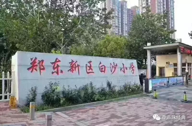 真正优秀的孩子是怎样培养出来的,养成五个好习惯让孩子变优秀